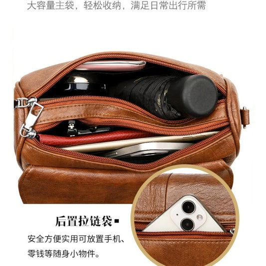 Retro Leather Crossbody Bag with Textured Vintage Feel, Simple Flap Design, and Adjustable Shoulder Strap